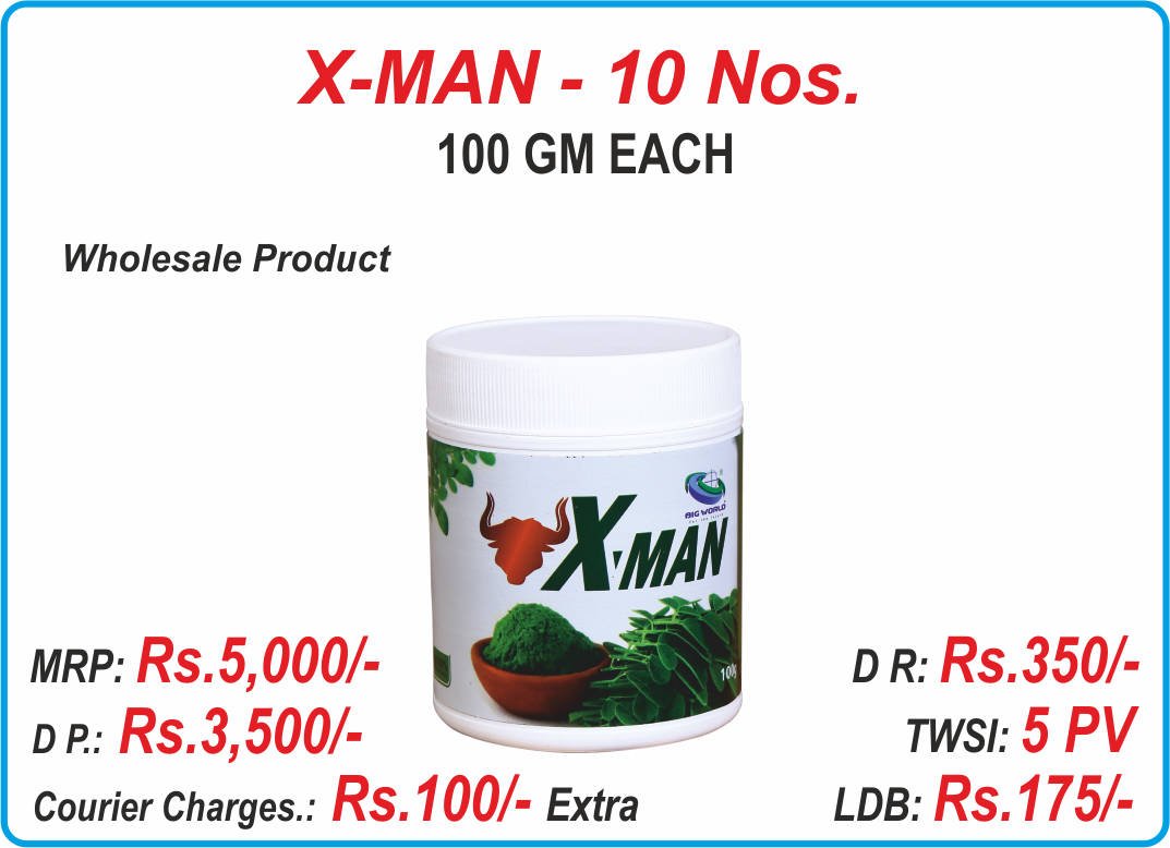 X-MAN - 10 No.