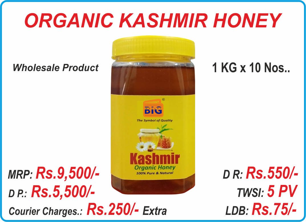KASHMIR HONEY - 10 KG