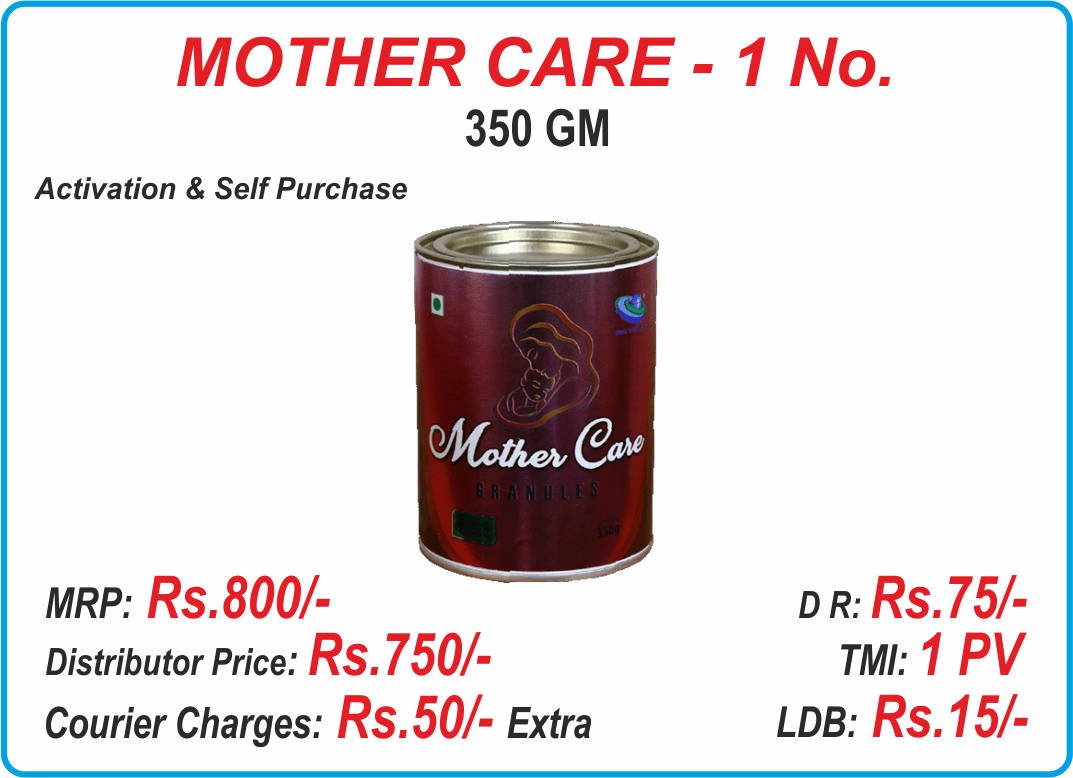 Mother Care - 1
