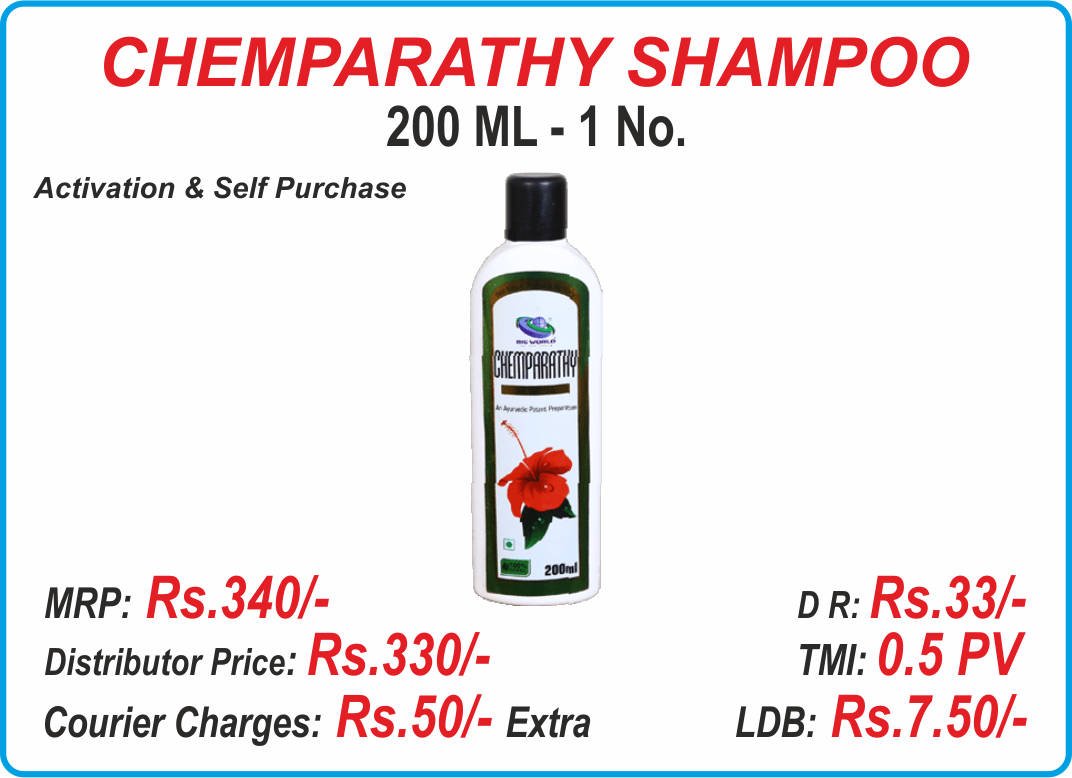 Chemparathi Shampoo - 1 No.