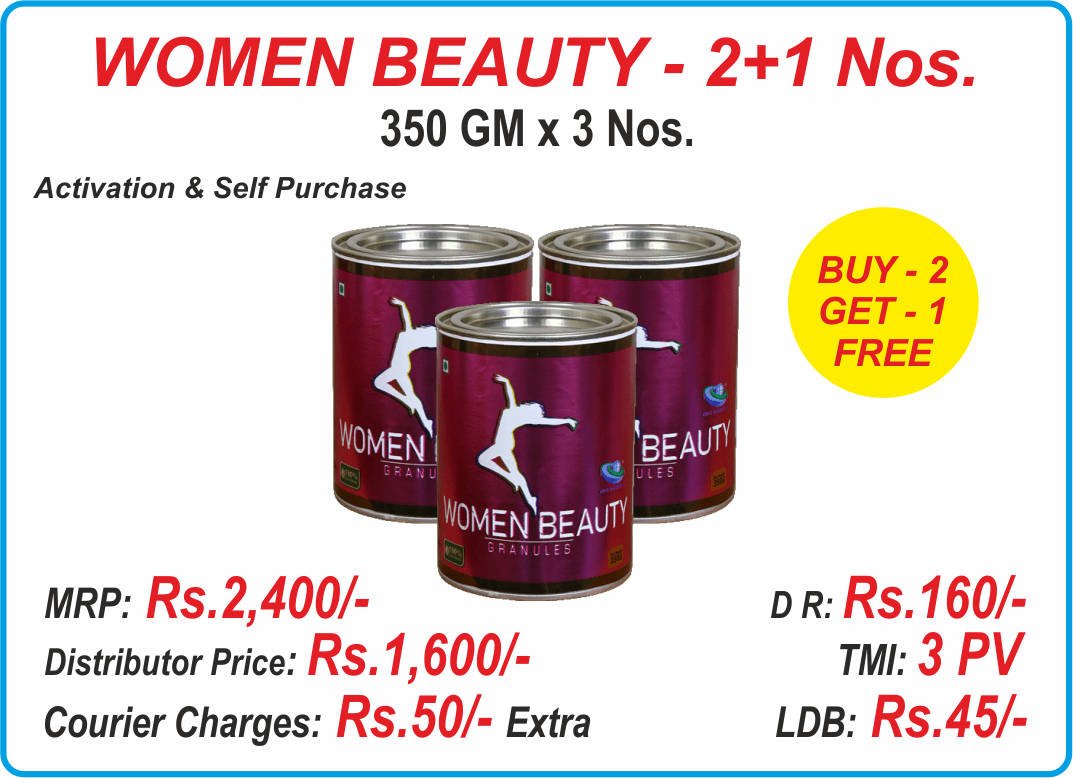 WOMEN BEAUTY - 2+1 No.