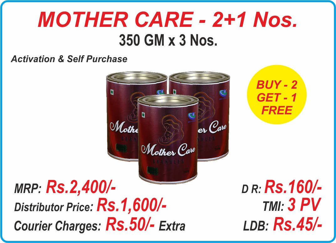 MOTHER CARE - 2+1 Nos.