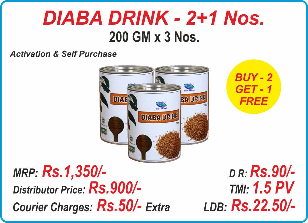DIABA DRINK - 2+1 Nos.