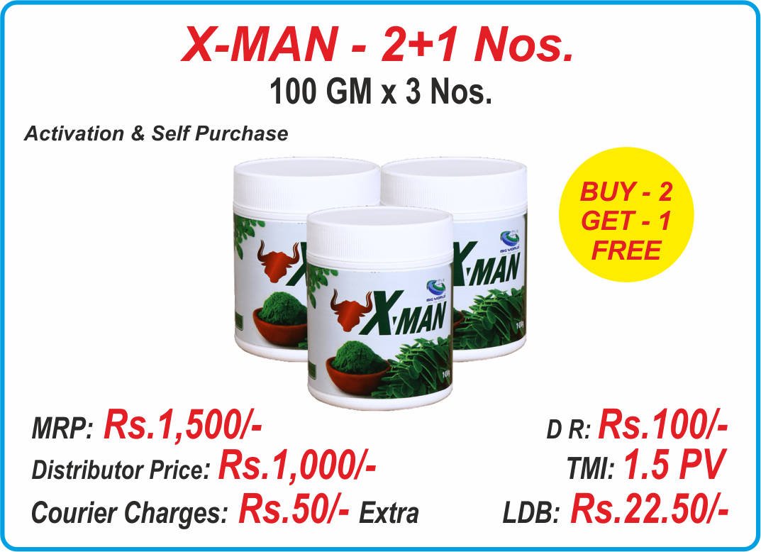 X-MAN - 2+1 Nos.