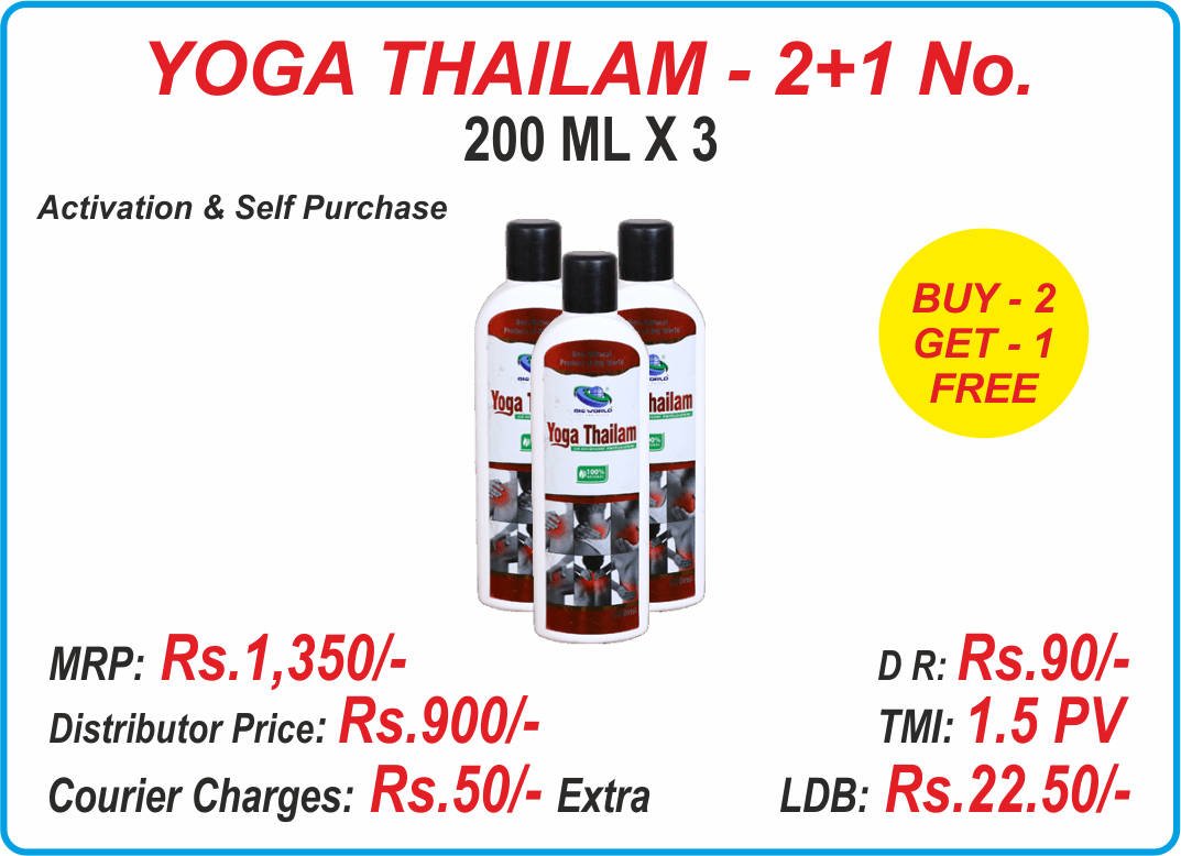 YOGA THAILAM - 2+1 Nos.