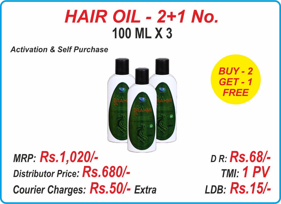 BRAHMI HAIR OIL - 2+1 Nos.