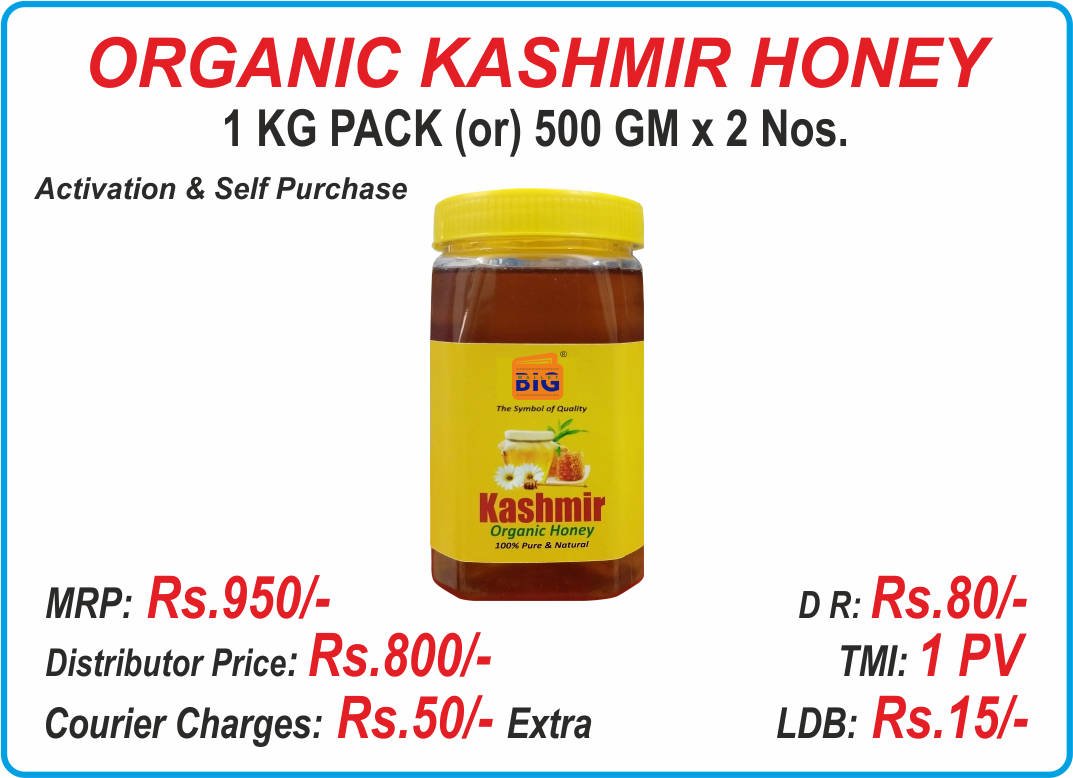 KASHMIR ORGANIC HONEY - 1KG