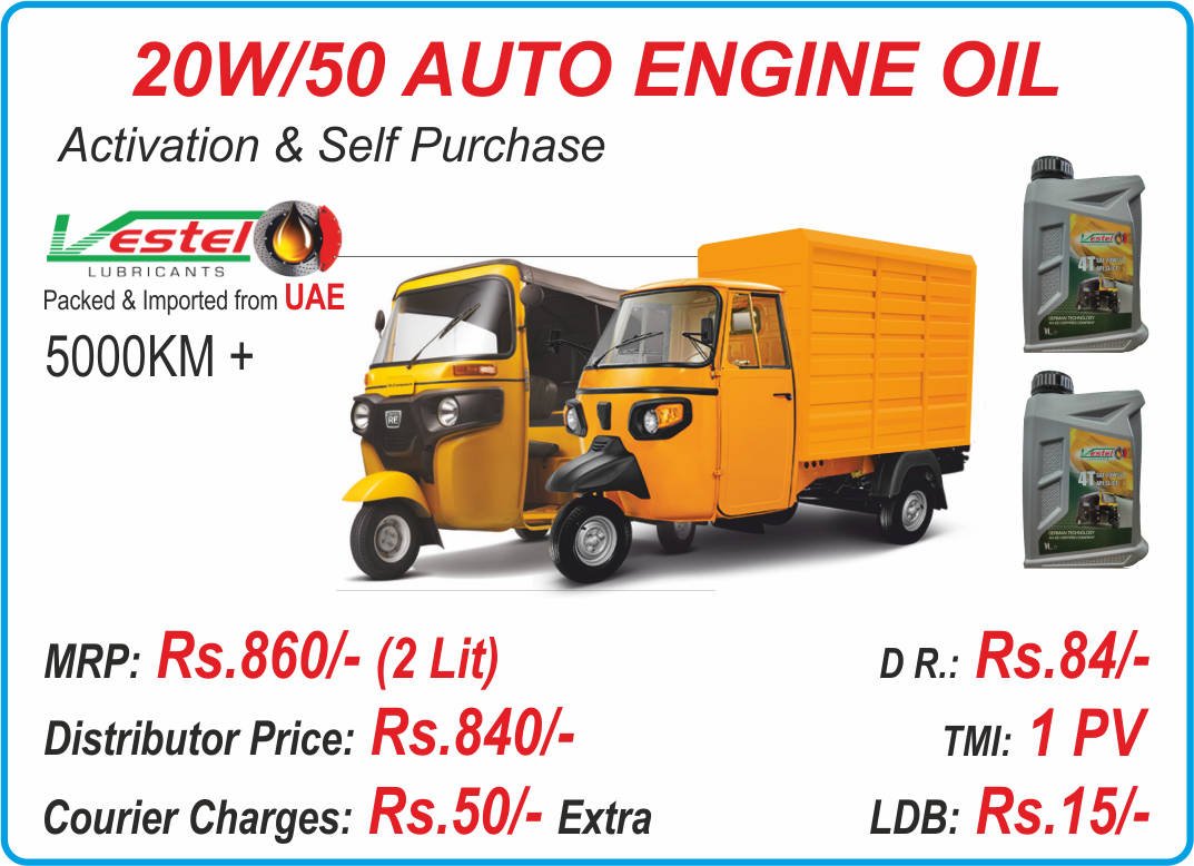 AUTO 20W/50 - 2L